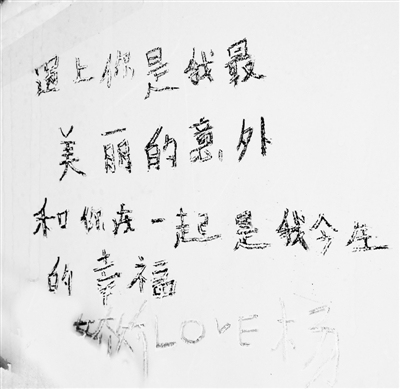 媒体探寻西宁焚尸案隐情受害女爱上嫌疑人(图)
