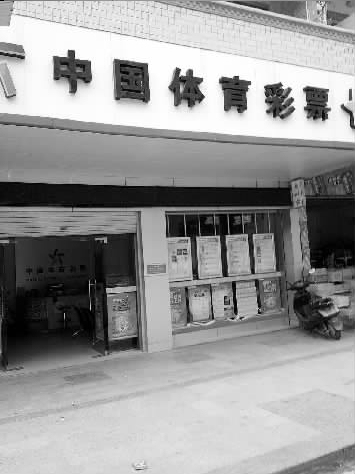 男子沉迷赌博债台高筑骗钱还债被抓