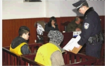 ��������ê��ɱ�ĸ������ؼ�ͥ���¹�������