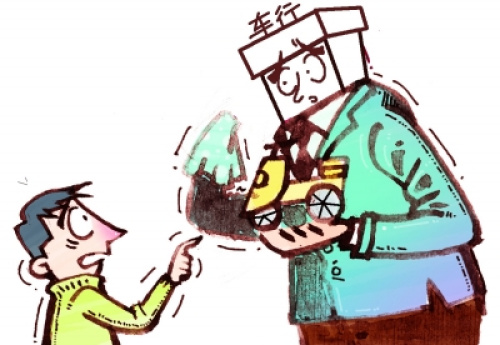 Ħ�е����������������������б�����6��