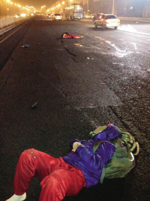 清晨大雾中2中学生被撞1死1伤肇事车逃逸(图)