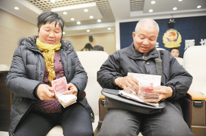 骗子捡身份证办公司两个月骗60余人88.4万元(图)