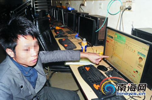 13岁少年盗QQ号骗钱称觉得好玩骗一骗就有钱花