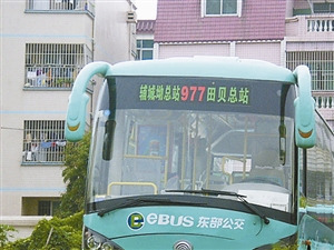 公交司机抓小偷喊帮忙众乘客冷血无人理睬(图)