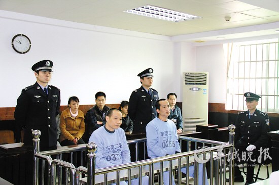 男子想赚大钱轻信陌生人赴约谈生意被迷晕抢劫