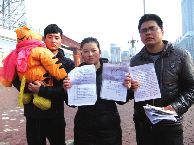 姐弟为讨薪奔波两地寻找失踪包工头一年无果
