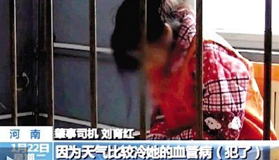 Ů�Ӿͼݱ�����������ǧ�׵�Ǹ�Ƶ�ʱ���鲻��