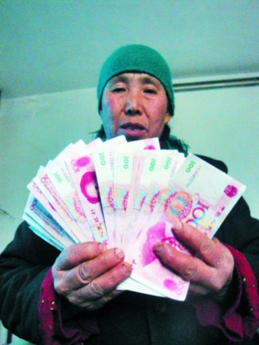 58���ũ��ƻ��2Сʱ��18�Ű�Ԫ�ٳ���ͼ��