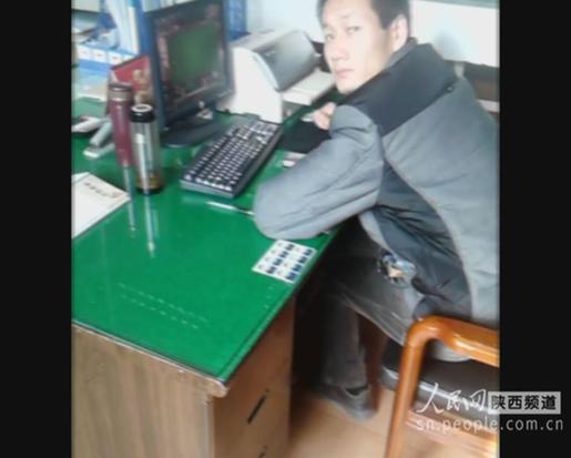 �����ɽ�����ϰ�����Ϸ����Ա2����ְ3�˱�����