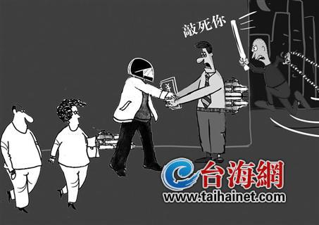 司机深夜遭抢劫拼死反抗求助旁观市民无人报警
