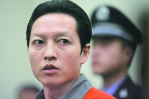 Ͷ�ʼ����ϰ屻��թƭ���������һ��δ�ã�ͼ��