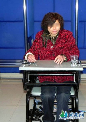 Ů��͵�Գ���ؤװ���ɳ��������ݿ���ƣ�ͼ��