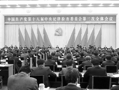 �м�ί�������������źţ��������練��Ҫһ��ץ
