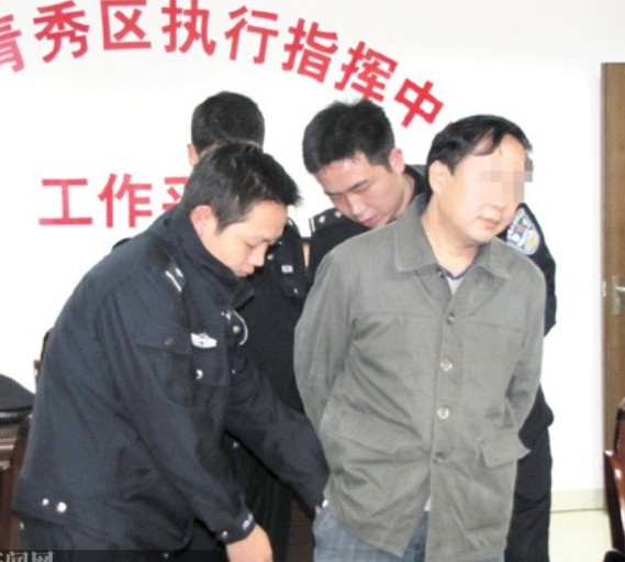 南宁14名老赖拒不还款被处15天司法拘留(图)