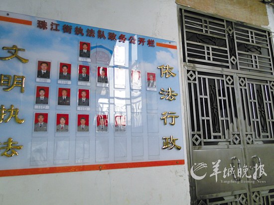 �湫��˽����ɳ�ǹܣ�����ȥ�Է������ù���