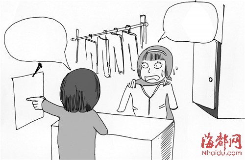 女子买衣服被要求交试穿押金不买商家拒绝退款