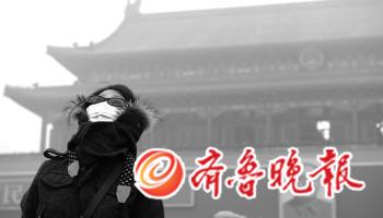 多地在舆论等因素倒逼下为雾霾治理立法