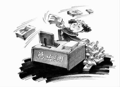 酒店女出纳挪用公款78万余元获刑3年半