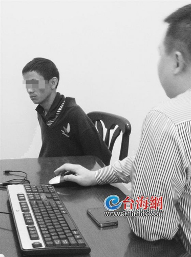 ����3800Ԫ��������Ů����ǮK��ûǮ������ͼ��