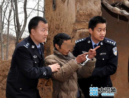 因感情不和发生争执男子当儿子面杀死妻子和妻姐