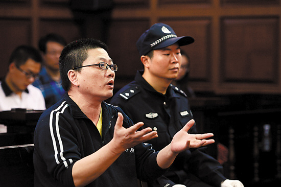 广州车管所原副所长受贿受审称不知行贿者意图