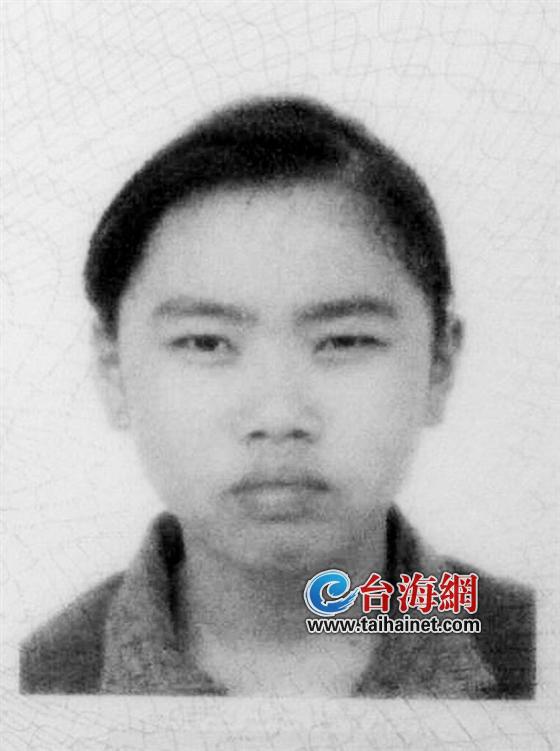 14岁女生留信离家出走称要去赚钱证明自己(图)