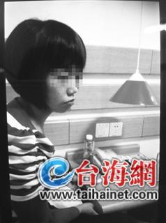 Ů��ɫ�չ�˾�ϰ�ٰ绤ʿ�����ա�ƭ30����