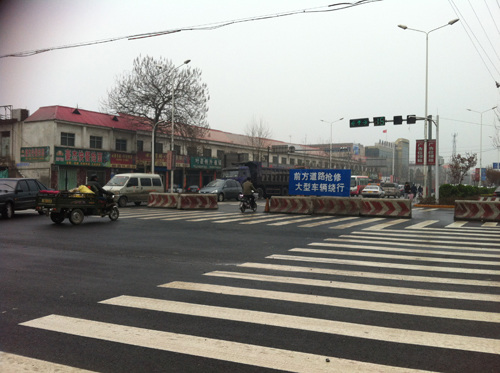 竞标未开始施工已结束河南叶县招标办称很正常