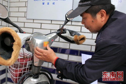 福州电动车信息采集全城动员网友质疑劳民伤财
