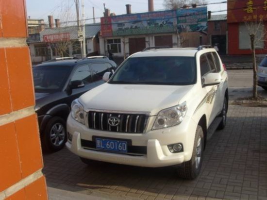 ������ƶ���ط�Ժ��¥�칫Ժ����75���������