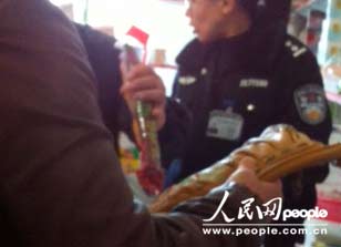 点图查看下一页