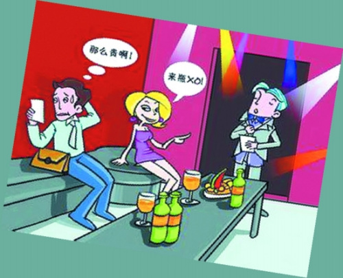 福建破获一酒托团伙30元假酒翻10倍还循环利用