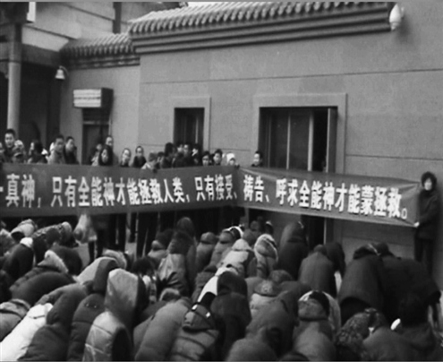 ý���ȫ����а����Ļ��ɿ����ͽ���Ҳ������ס