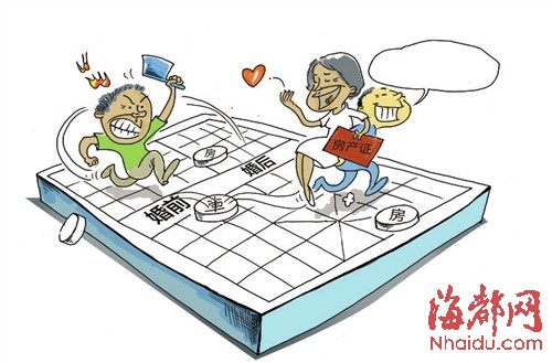 五旬老夫妻为买房假离婚房子到手老妻另觅新欢