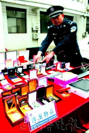 24岁女子10个月作案130起盗窃150余万财物