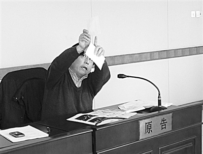 老太野生动物园小解时被老虎咬伤索赔23万(图)