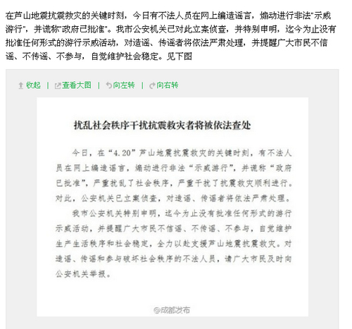 �Ĵ�������Աɿ���Ƿ�ʾ�����о������������