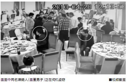 “婚礼大盗”作案多起戴假发行窃偷红包被抓