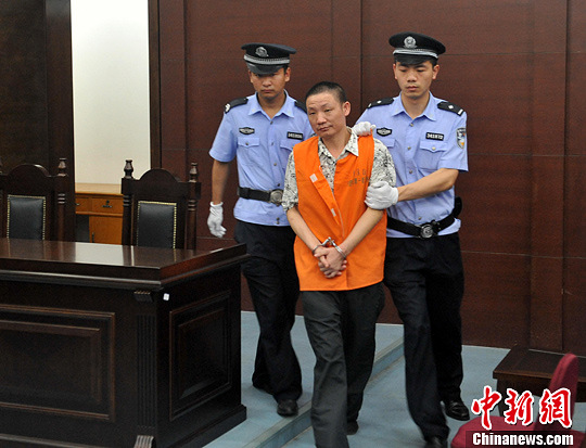 男子陷传销杀人案开庭安徽合肥重拳打击传销