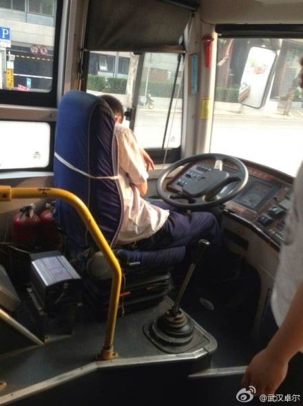 �人����֤ʵ����˾������ʱ������ʵ��ͼ��