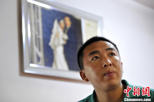 �㶫��Ժȷ���յ�������������δ͸¶�Ƿ�����