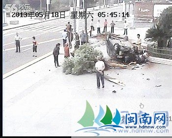 �γ��峿ͻȻʧ�ط��������������Ů��������ͼ��