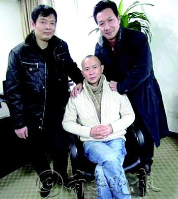 �Ժ�ϼ�ɷ�������������ձ���ƺ���Ф���Լ�