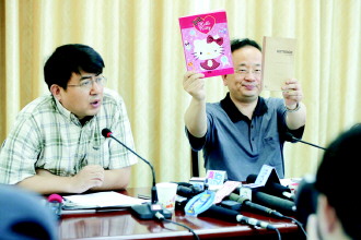 武汉练摊城管成卧底引新质疑专家称其知法犯法