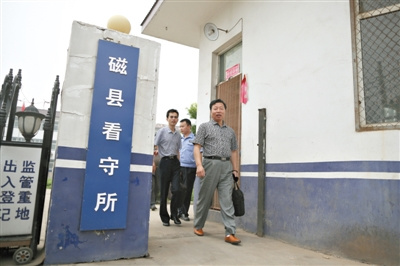 王书金今受审自称不会翻供8年转过5次看守所