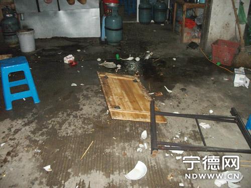 ����ԼŮ�ѳ�ҹ�����ŭ�Ҵ��ŵ������ϰ壨ͼ��