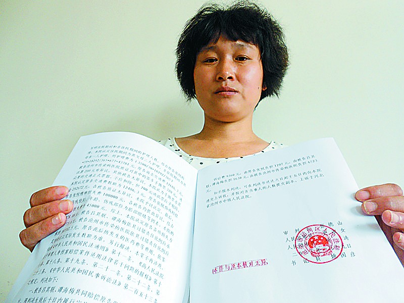 �ӱ����ݣ�ҩ������²�19����Ůһ�����47��