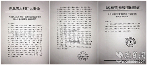 �غ��������ӵ��ֶ�����ƸΥ��ʡ��������ʵ����