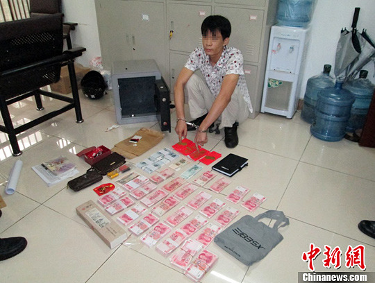 �㶫��������ش��Ʒ����Ż�һ̨�������永����