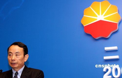 中组部:国资委主任蒋洁敏涉嫌严重违纪被免职